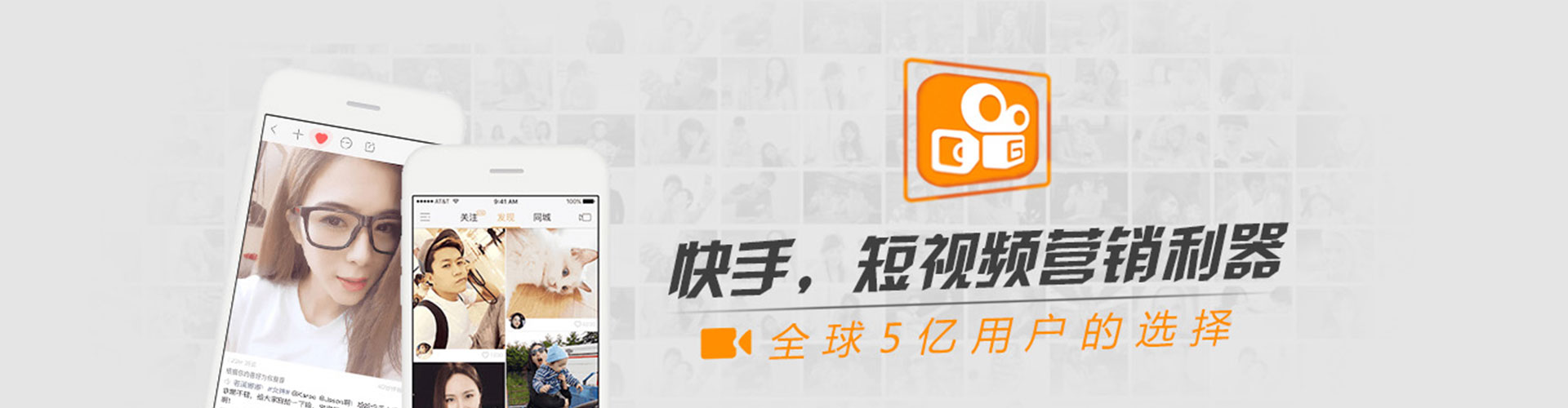 海珠信息流优化